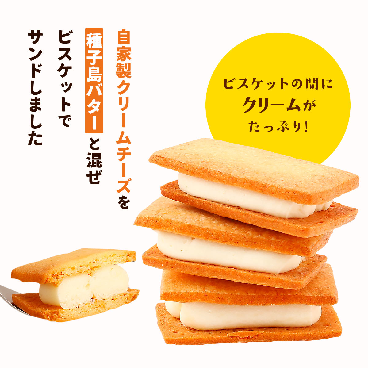 チーズさん専用 チーズ好きのためのパーティセット｜フロマジュリーヒサダ