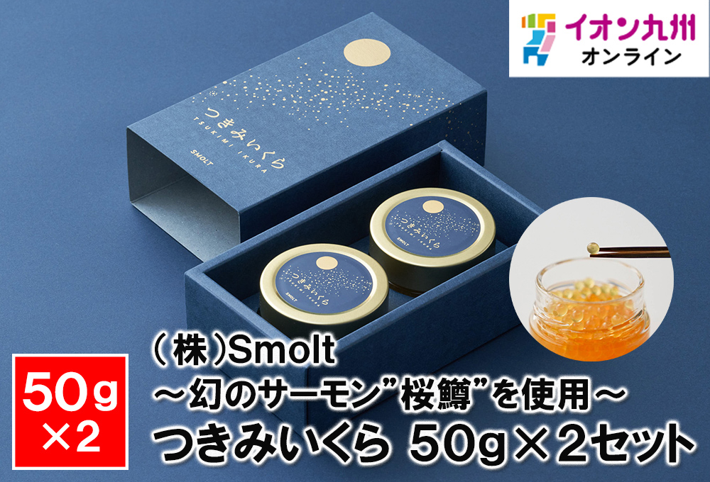 希少シロデザインフルコース3カトラリー3セット