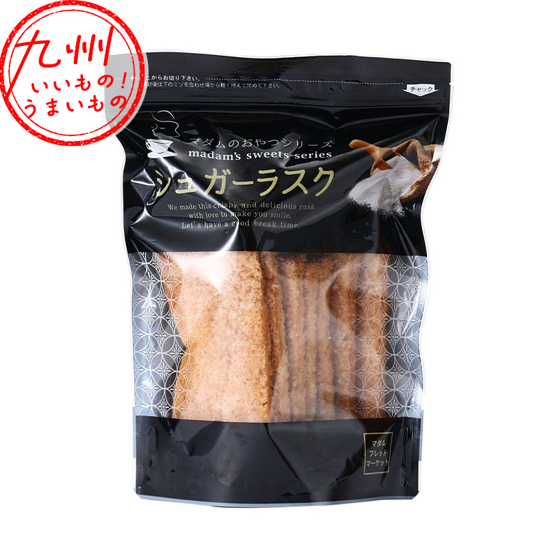 ラブキャット様 野菜セット お米10K 【公式通販】
