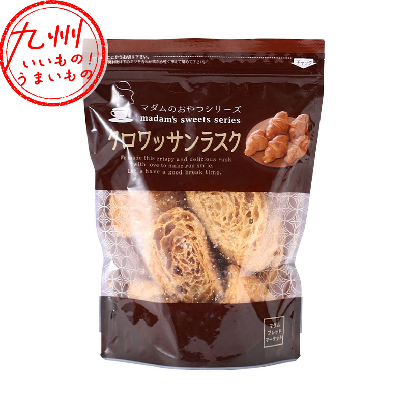 LE chocolate 3巻とDVD プロを目指す方に Amazon.co.jp: Chocolat [DVD] [