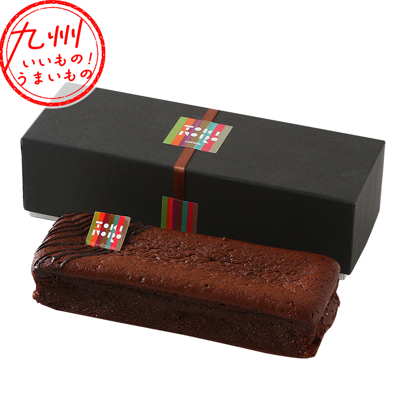 LE chocolate 3巻とDVD プロを目指す方に LE chocolate 3巻とDVD プロを目指す方に LE CHOCOLAT DE H 2024