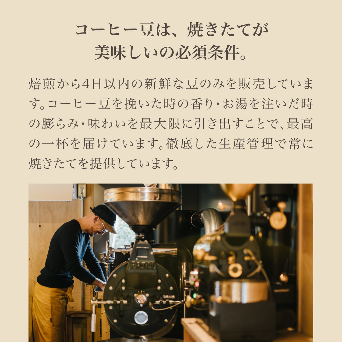 専用箱付森コーラ 290g | 【公式】イオン九州オンラインストア・通販
