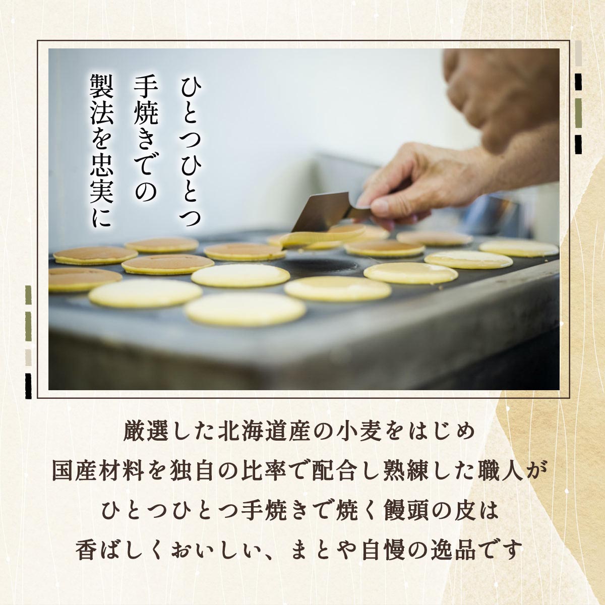 大成金贈答用 16cm (桐箱) | 【公式】イオン九州オンライン