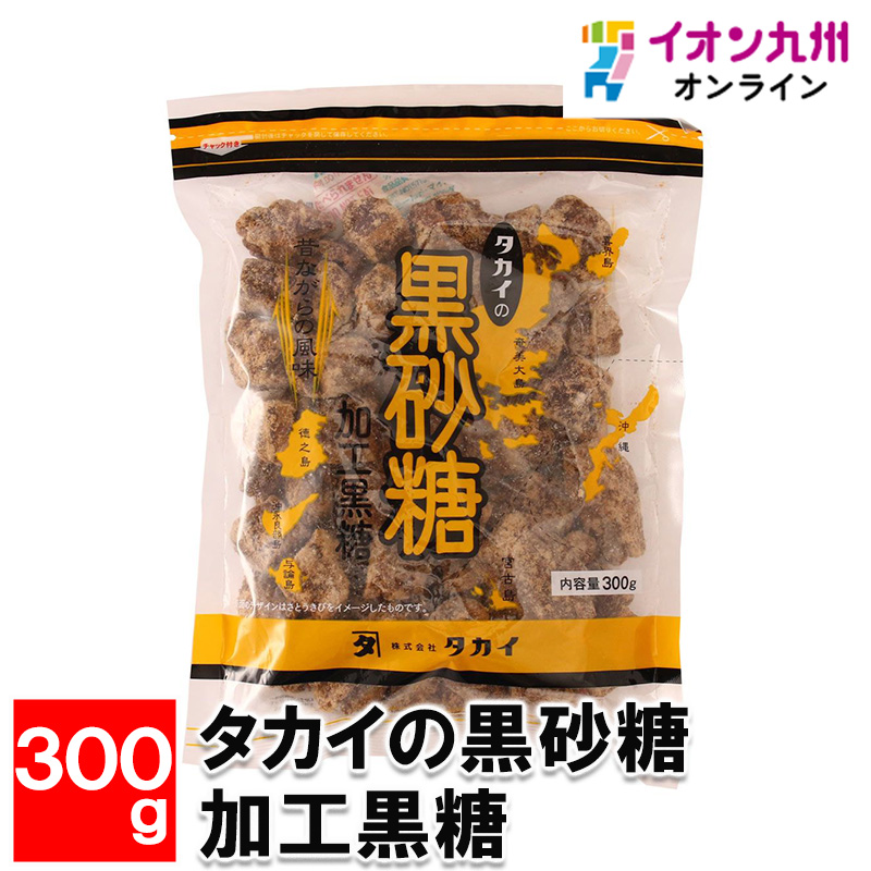 【愛媛産】クヌギ炉用胴炭約5kg 皮剥がれ 茶道 道具炭 大分椚炭(くぬぎ炭)丸切炭不揃い5kg径2-8cm 自社製