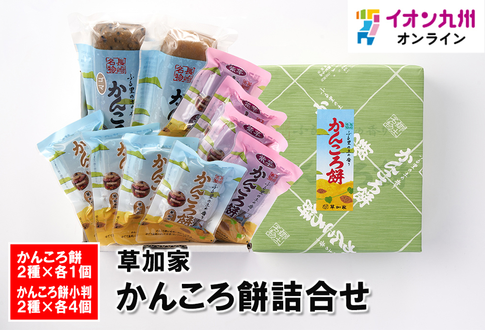 59%OFF!】 民芸和紙もみ紙 みずいろ CK119