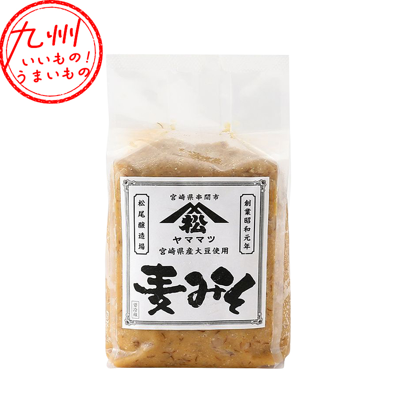 ヤママツ 麦みそ 袋 1kg | 【公式】イオン九州オンラインストア・通販