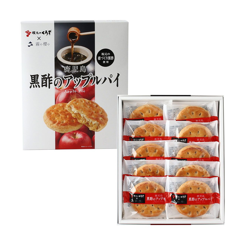 アップルパイ様 二子玉川店限定＞フロランタン アップルパイ – グラニースミス