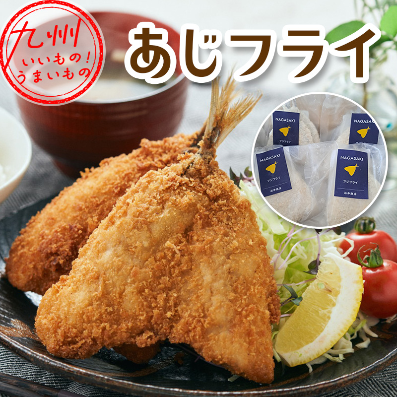 洗濯機～フライドチキン 3点セット 洗濯機～フライドチキン様専用 3点セット 【公式通販】