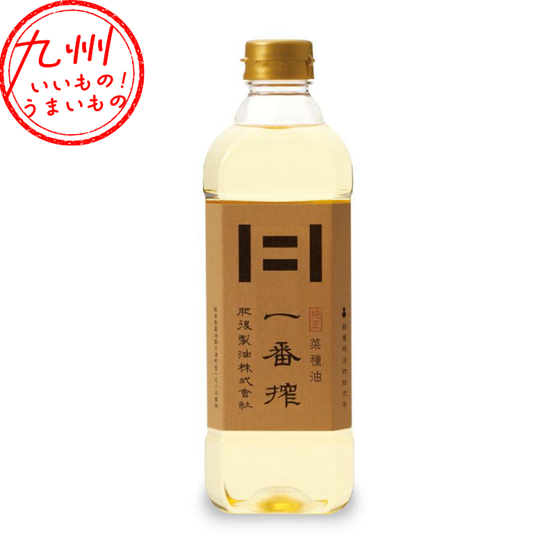 流菜　Ü 様 専用 楽天市場】楽天1位 花丸優品 ガーデンシンク 流し台 ステンレス