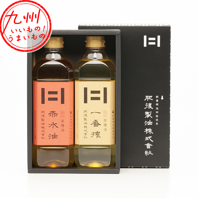 超高品質で人気の 肥後製油 ギフト 菜種油詰合せ 2本セット 600g×2本(一番搾×1 食用油