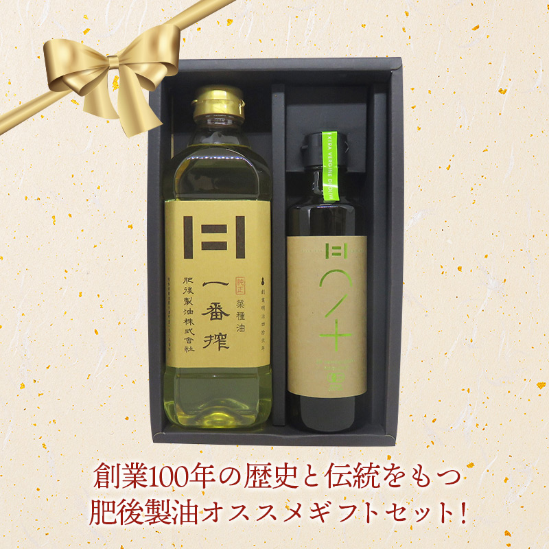 化粧用オリーブオイル　30ml 2本セット オリーブマノン 化粧用オリーブオイル ( 30ml )/ : 爽快ドラッグ