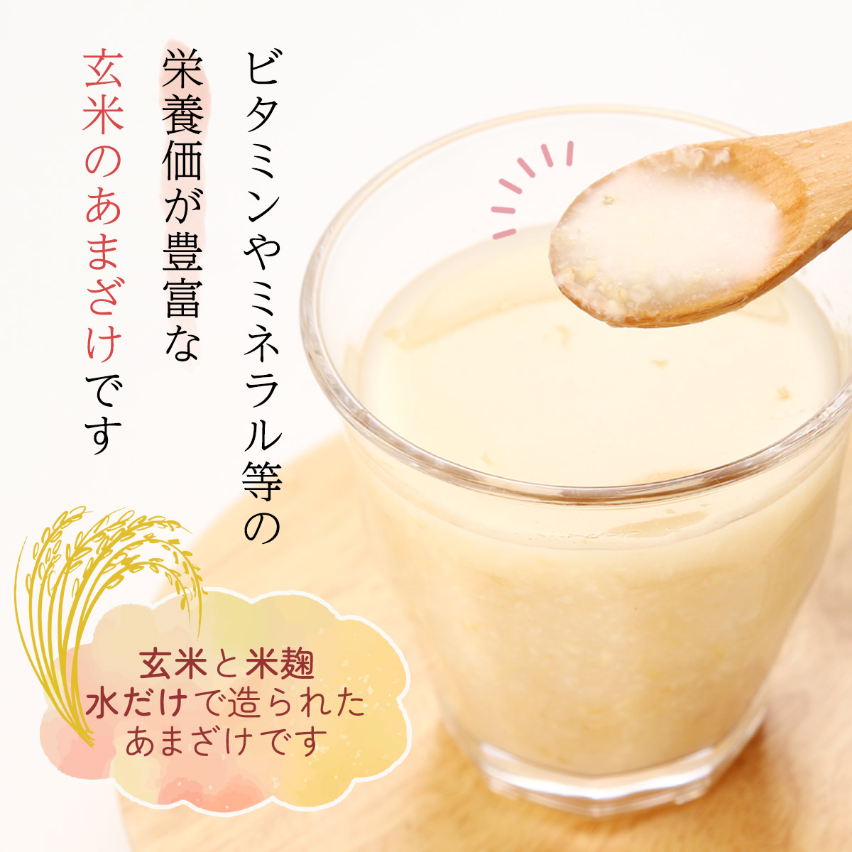 あまの 楽天市場】【 母の日 5/11 父の日 6/15 お届け】 福岡 博多