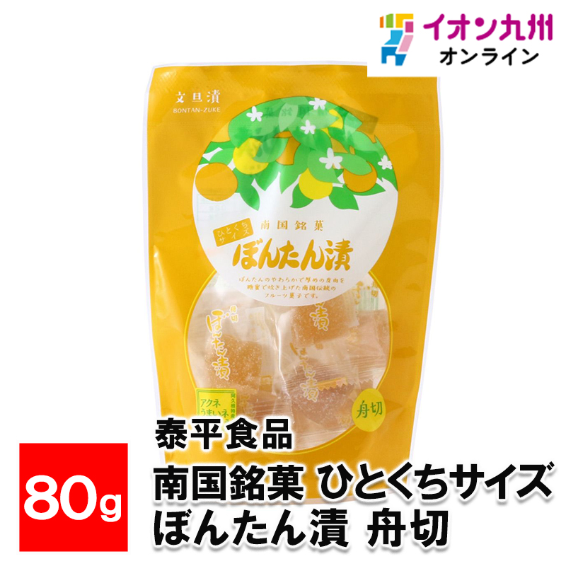 ホットプレート セール お値下げしました】アクアリウム用具 （【爆買 23品詰め合わせ 水槽用品