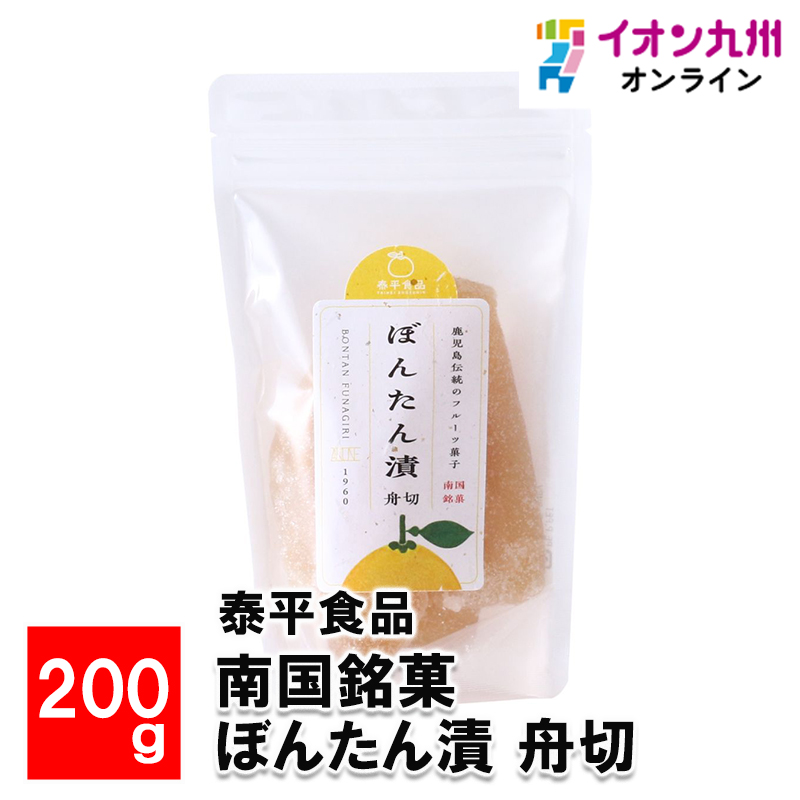 定番のお歳暮＆冬ギフト 海南黄花梨 筆筒 明代 絶品 絶品 紫檀（南国銘菓 本物保証 中国 木工、竹工芸