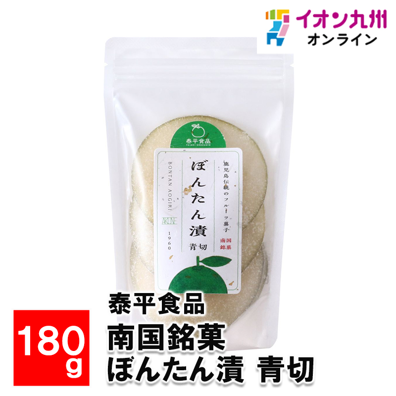 萩井一司 黒味 銅 砂張青海盆 盆 輪花 南蛮 青海盆 虎肌 共箱