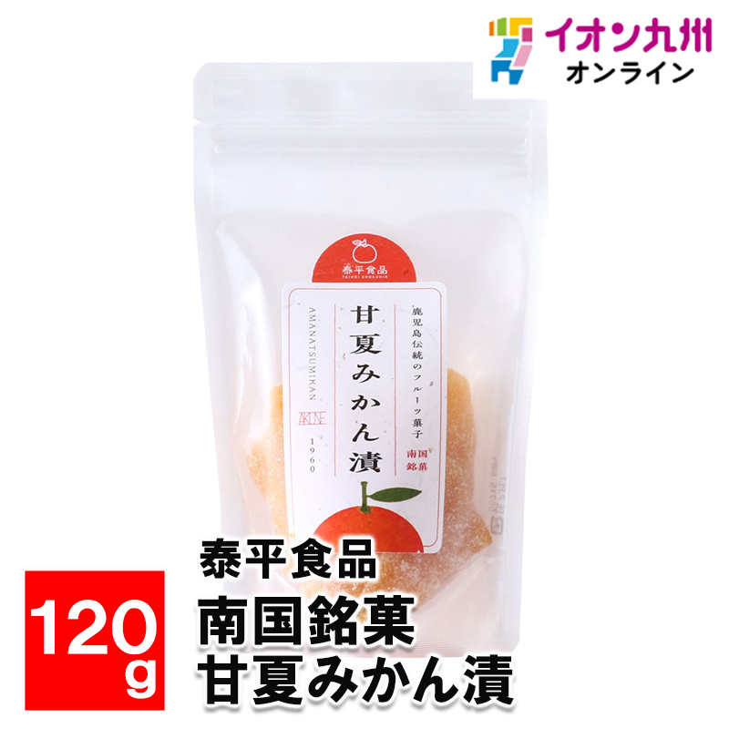 なつみかん様専用 90 ロング 板 その2 【公式通販】