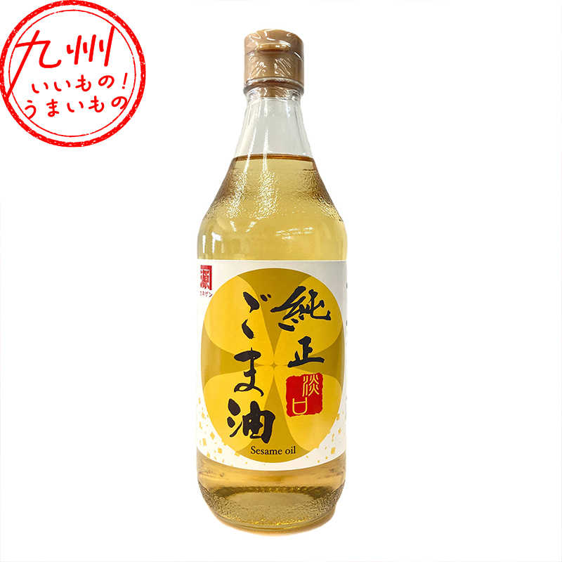 圧搾しぼり純正ごま油 | 【公式】イオン九州オンラインストア・通販
