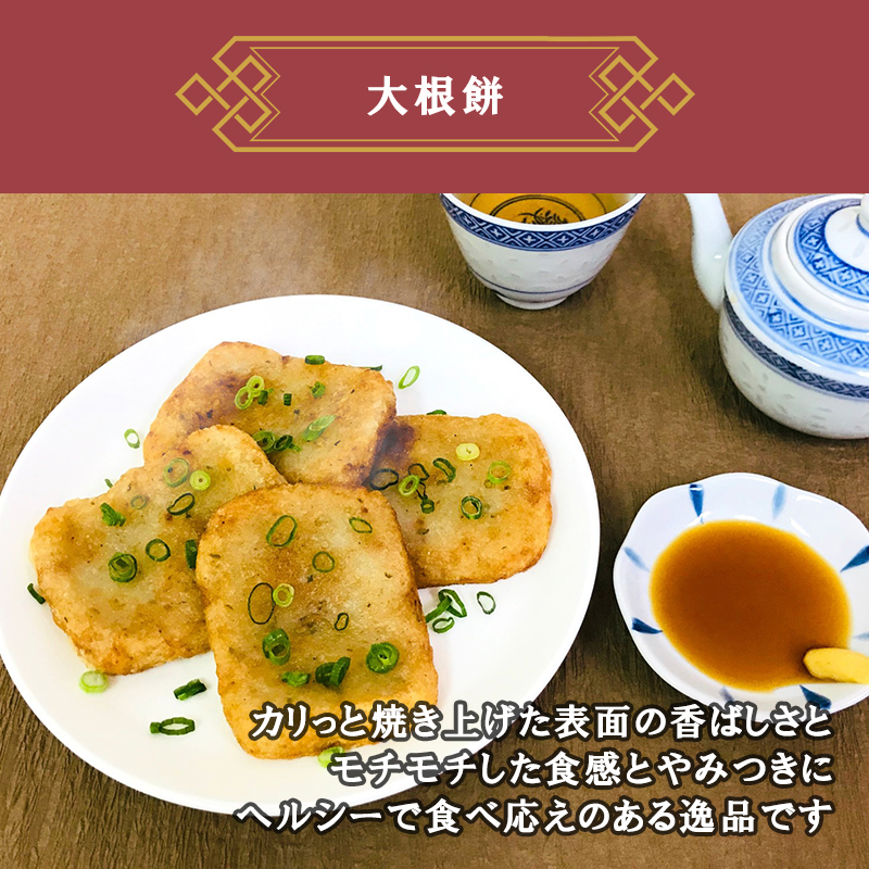 いい品を❣️✨NHC調味料11点セット✨ いい品を❣️✨NHC調味料11点セット✨