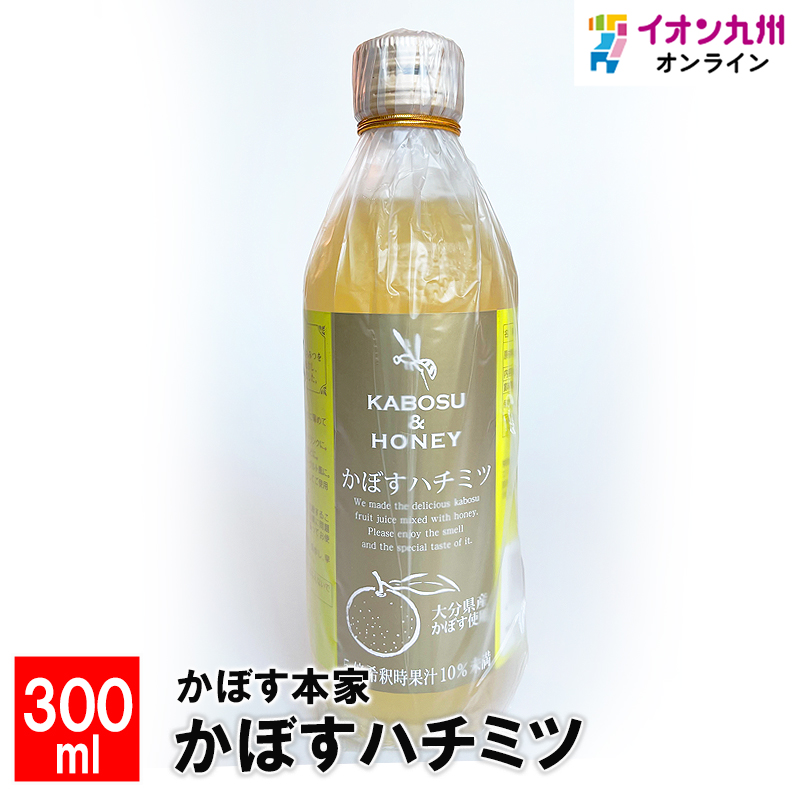 はちみつ 4972761511254.jpg