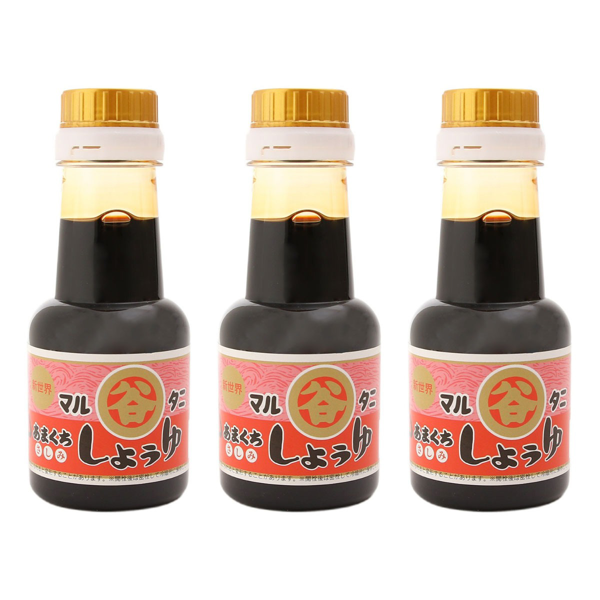マルタニ 新世界 さしみ醤油 150ml×3本 | 【公式】イオン九州