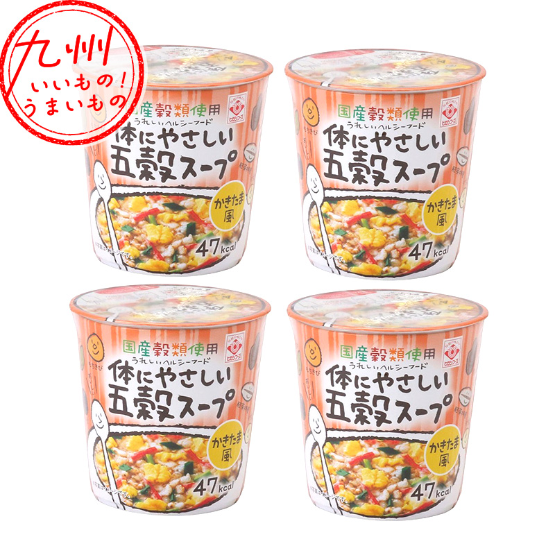 たまぴか フェイラー　プティバス ブルー たまぴかさん専用✨ たまぴか様専用 フェイラー プティバス ブルー