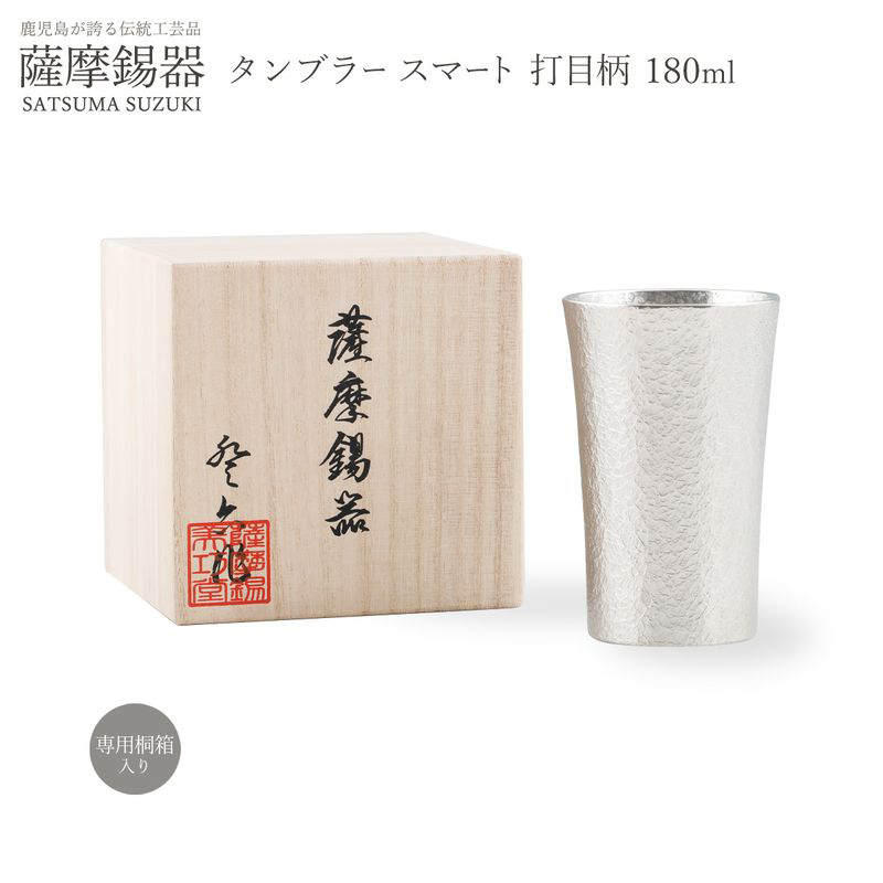 すず様専用　TOWER RECORDS 民芸品 1式