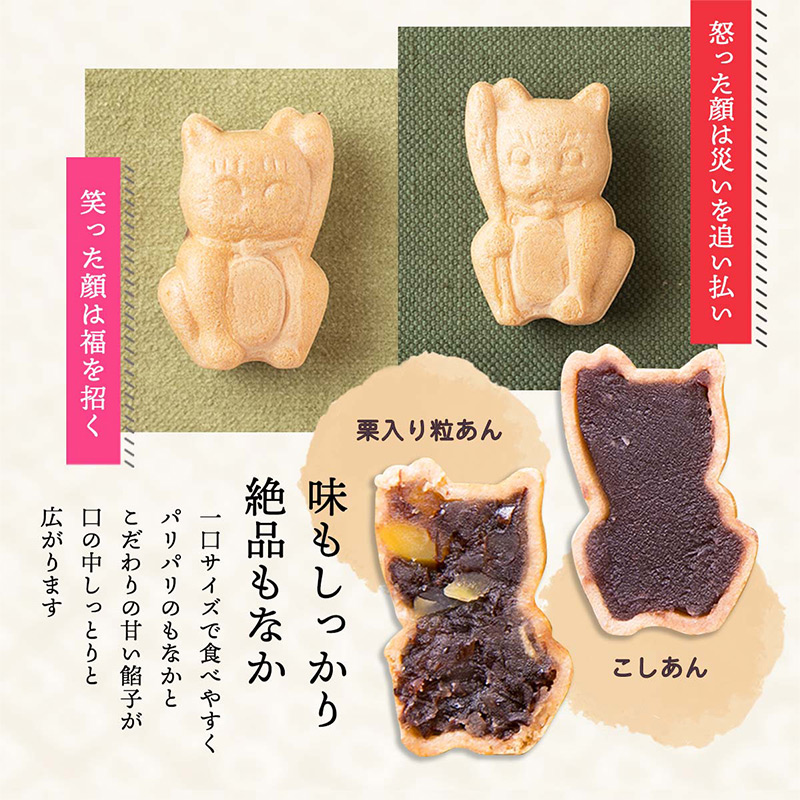 専用）箒にのるトイプードルのワイヤーアート他 （お品書き一覧