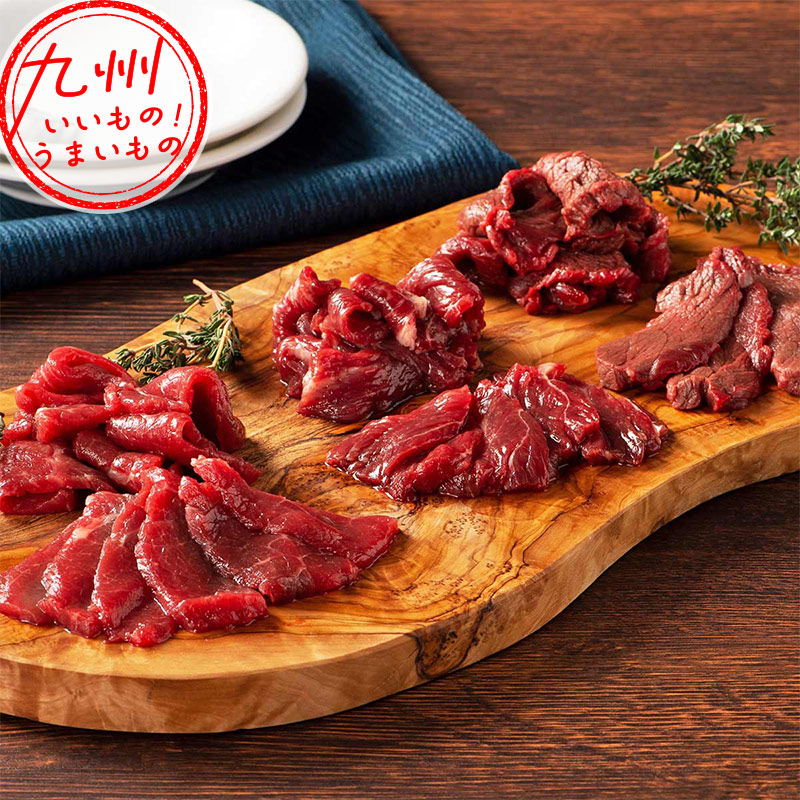 フジチク ふじ馬刺し 赤身3点セット (ロース ランプ 上赤身)各80g×1