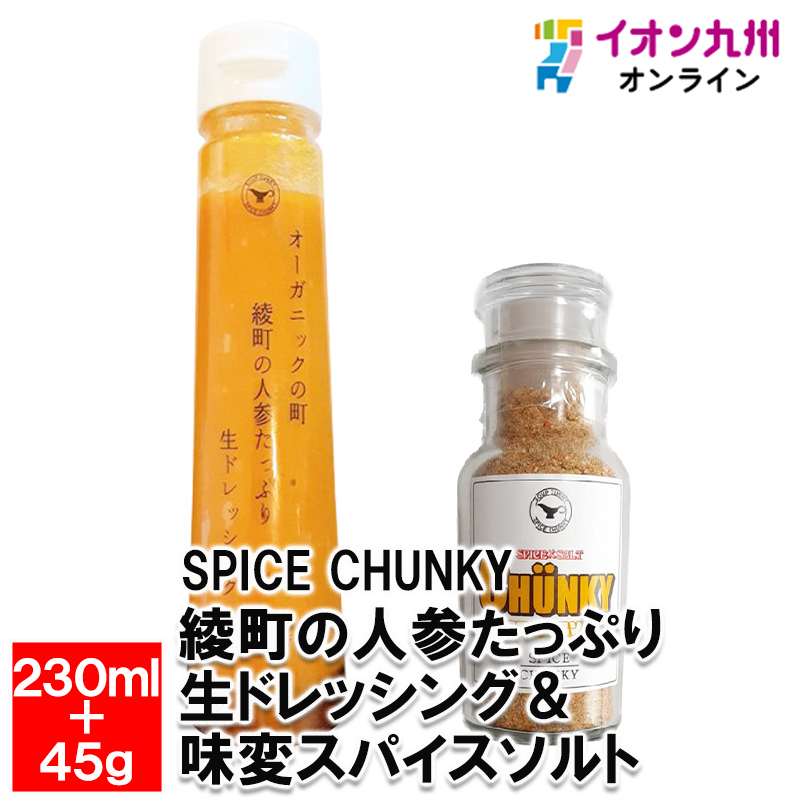 NAKICO / NAKICO 薬用ホワイトニングクリームの公式商品情報