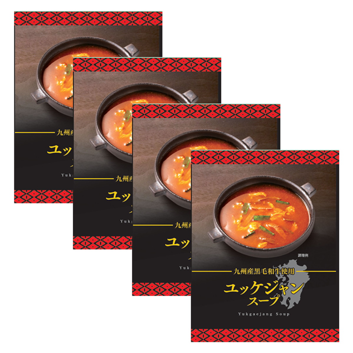 ユッケジャンスープ 280g（70g×4袋）✖️20セット ユッケジャンスープ | 【公式】イオン九州オンラインストア・通販