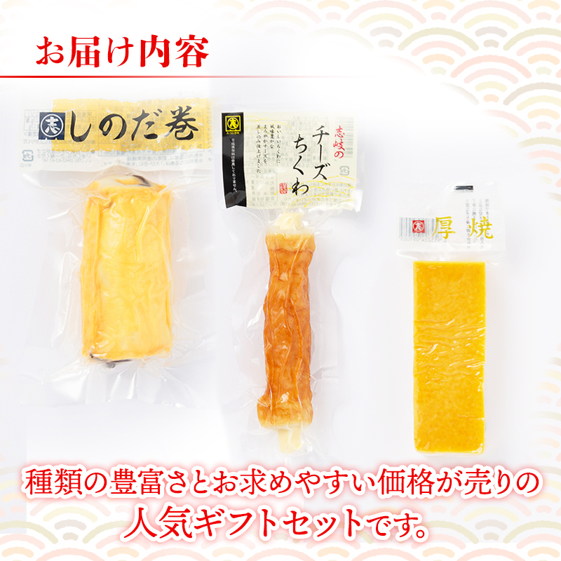 【土日限定価格】福島競馬場　オリジナル起きあがりこぼし 5年保証』 土日限定価格】福島競馬場オリジナル起きあがりこぼし