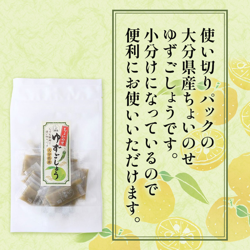 ゆず様 リクエスト 6点 まとめ商品 ゆず様 リクエスト 2点 おまとめ商品