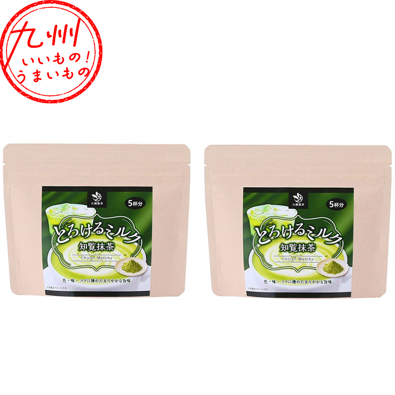 とろけるミルク知覧抹茶 85g×2 | 【公式】イオン九州オンライン