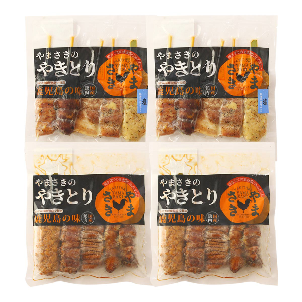 やまさきの焼き鳥食べ比べセット たれ味 5本入り(もも、しそつくね、小
