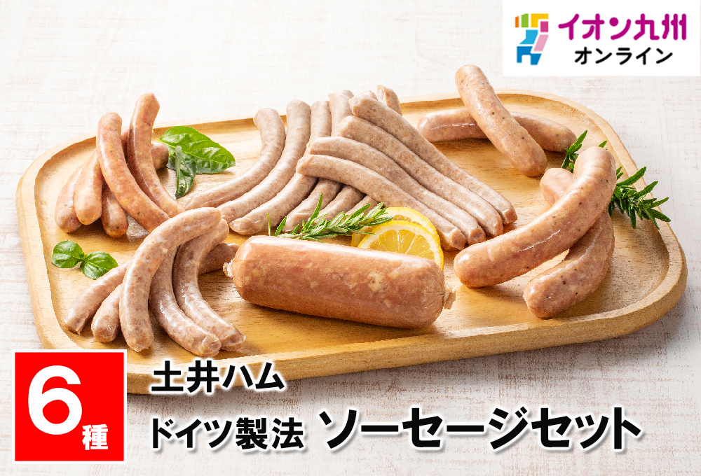チキン 様専用 ドイツ貴腐ワイン2本セット おおかっ チキン 様専用 ドイツ貴腐ワイン2本セット おおかっ