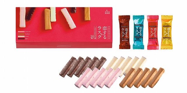 恋するラスク スティックタイプ【20袋入】　和泉屋