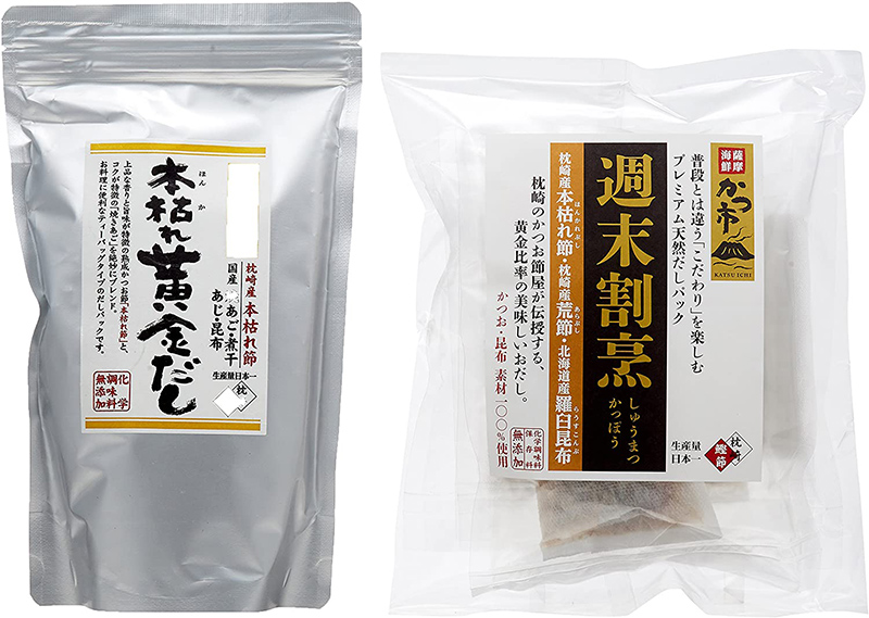 本枯れだしパック2種セット 週末割烹(5P入) ×1袋、本枯れ黄金だし(8g×30袋)× 1袋 イオン九州オンライン
