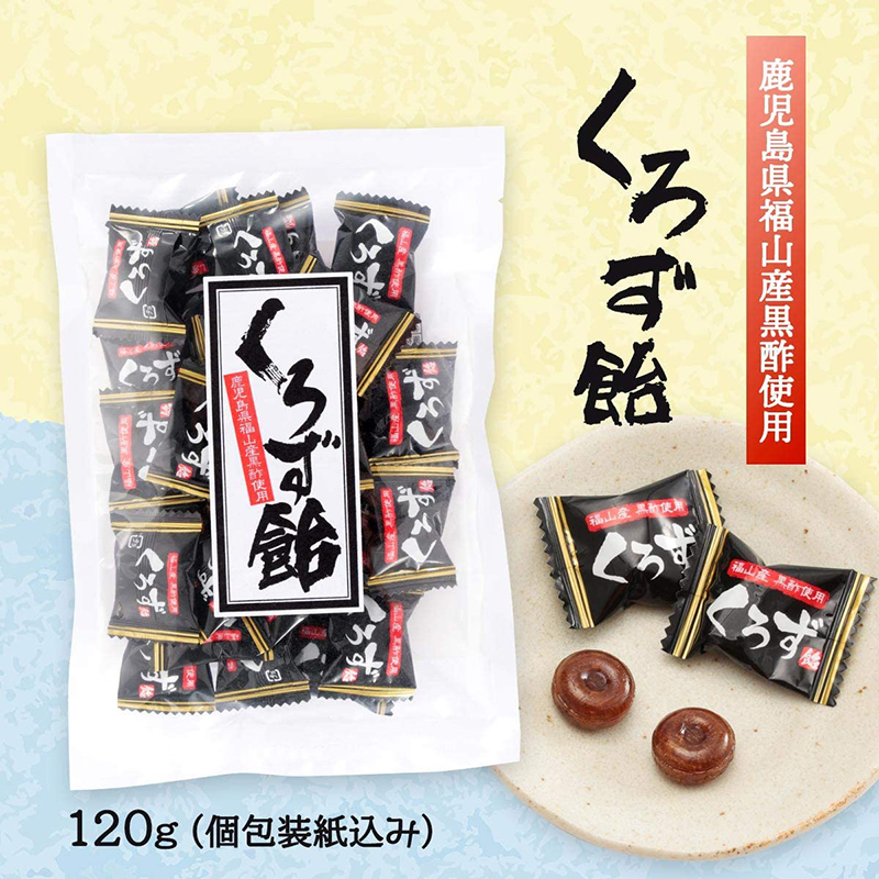 冨士屋製菓 くろず飴 1g 個包装紙込み イオン九州オンライン