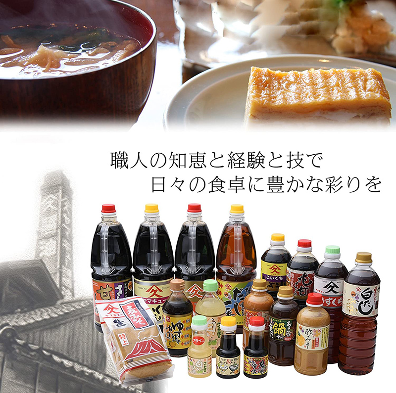 久保醸造ヤマキュー] 濃口 醤油 兆甘 500ml | イオン九州オンライン