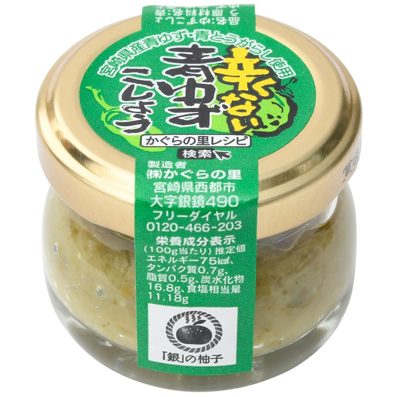 ゆゆ-青果「プロフ必読」専用 ゆゆ-青果「プロフ必読」専用