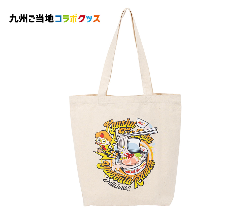 九州ご当地コラボグッズ トートバッグ サンポー食品焼豚ラーメン
