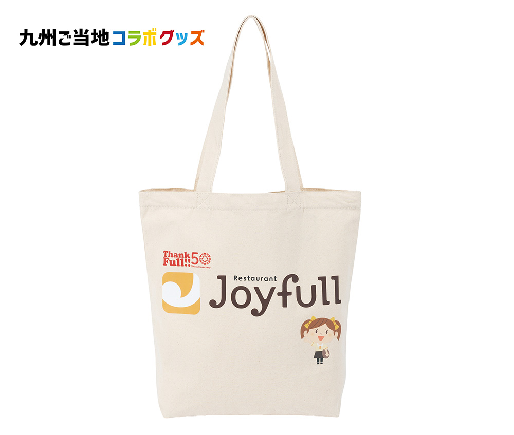 九州ご当地コラボグッズ トートバッグ ジョイフル | 【公式】イオン