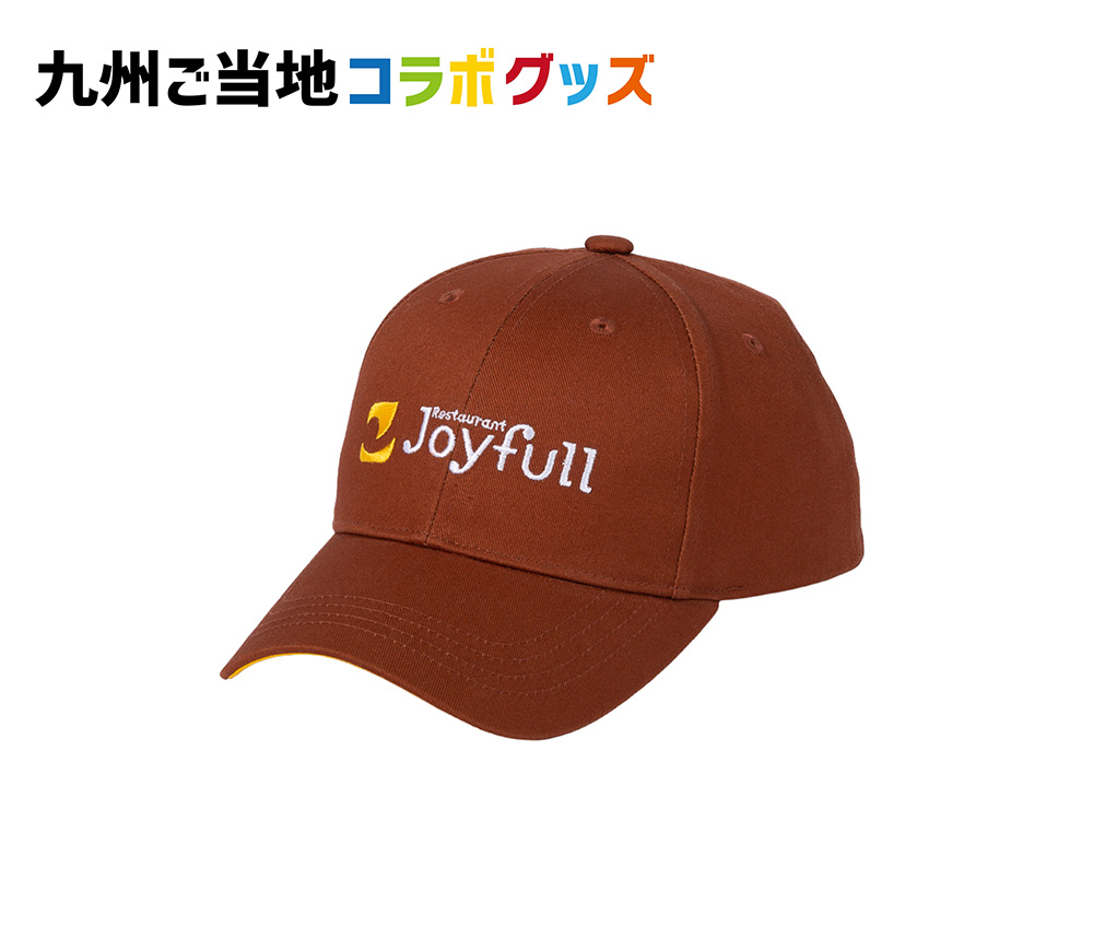 九州ご当地コラボグッズ キャップ ジョイフル | 【公式】イオン九州