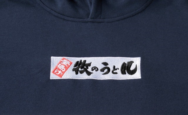 九州ご当地コラボパーカー 牧のうどん L【1週間～10日後お届け
