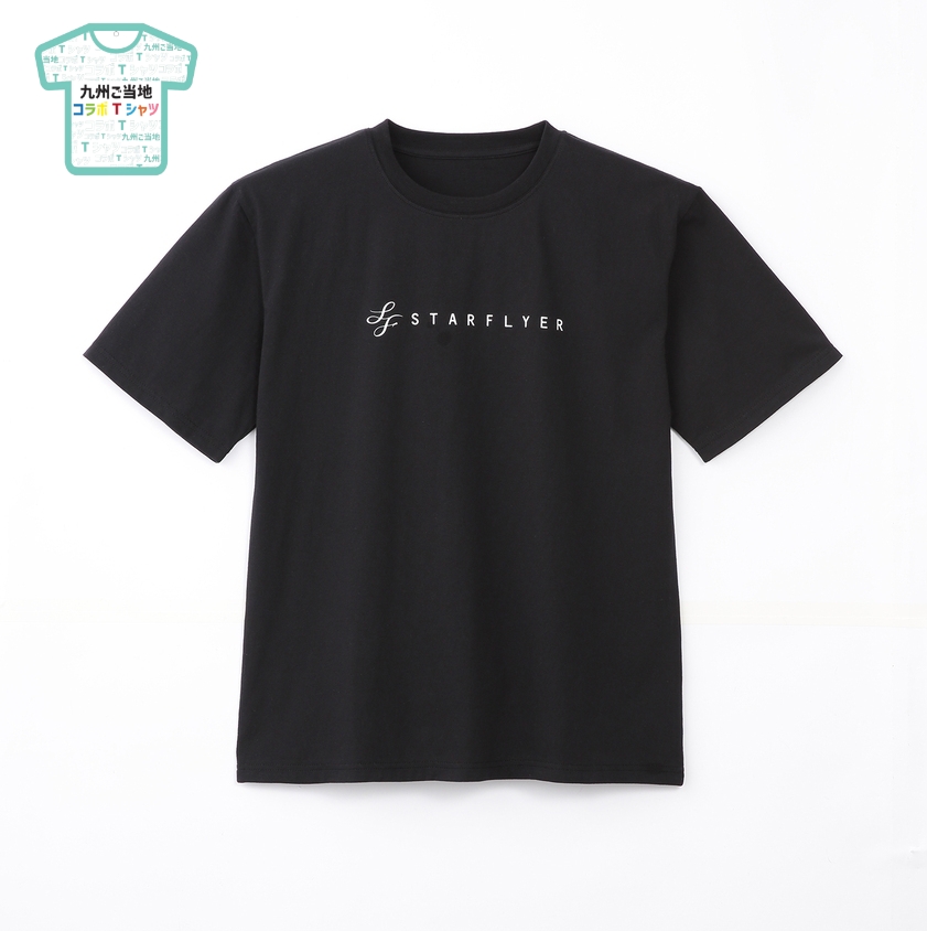 ファンキーフライデー　Tシャツ　黒 90年代 90s ジャイアントキラーロボット ブラック 黒 │ヴィテージ古着