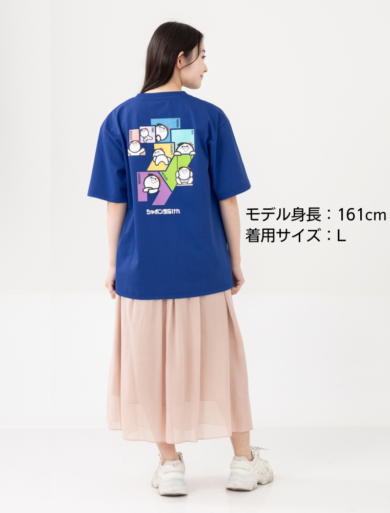 九州ご当地コラボTシャツ シャボン玉石けん ブルー 3L | 【公式