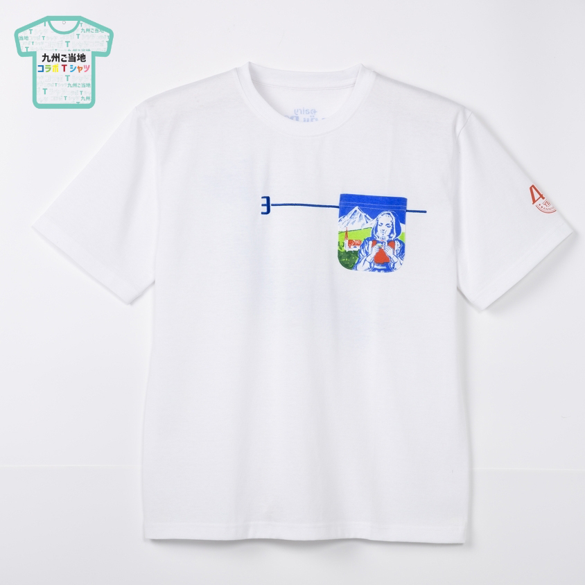 九州ご当地コラボTシャツ ヨーグルッペ ホワイト L | 【公式】イオン