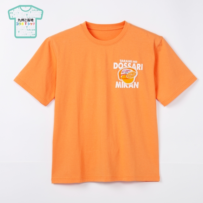 九州ご当地コラボTシャツ たらみのどっさりみかん オレンジ L