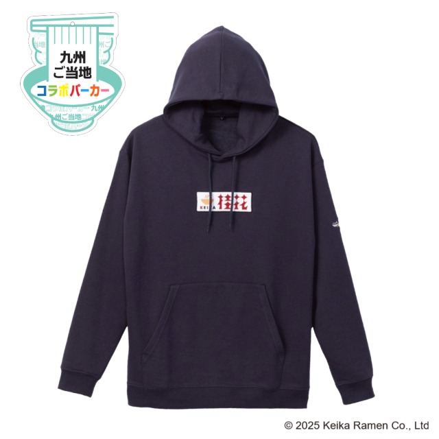 九州ご当地コラボパーカー 桂花ラーメン ネイビー L | 【公式】イオン