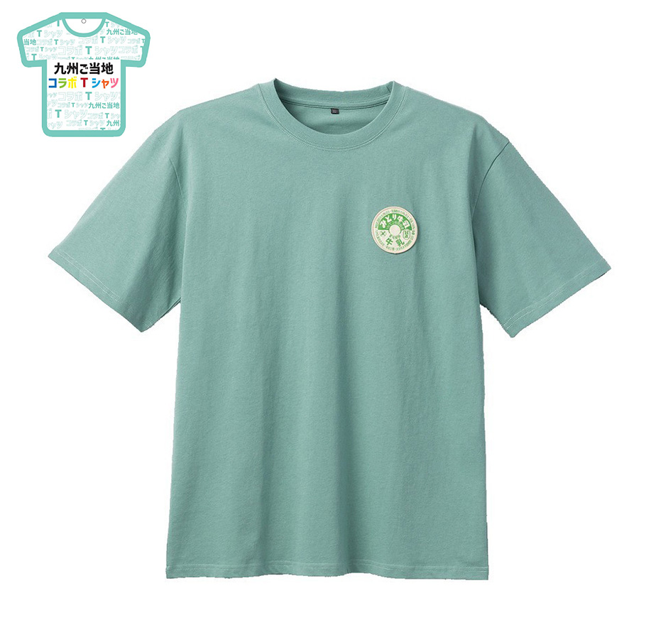 九州ご当地コラボTシャツ みどり牛乳 ライトグリーン L | 【公式